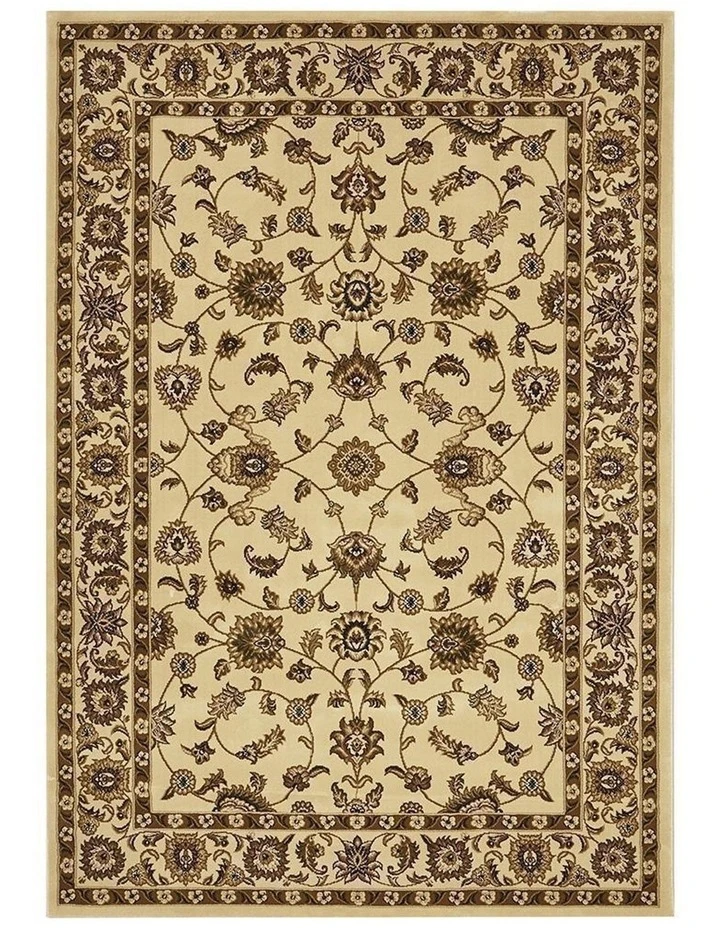 Rug Culture Sydney Collection Classic Rug Ivory with Ivory Border 2 Rug Culture Sydney Collection Classic Rug Ivory with Ivory Border - Image 2
