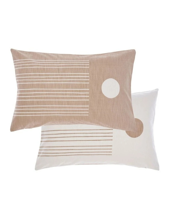 Linen House Aida Cushion In Coral 3 Linen House Aida Cushion In Coral - Image 3